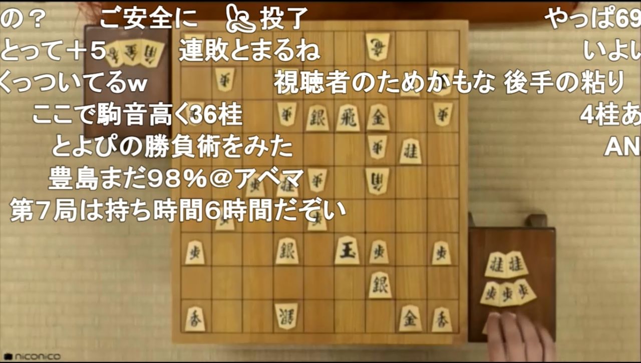 写真 12ページ目 解説者が どちらも持ちたくない 永瀬拓矢叡王が攻め込み 一分将棋の激戦に 観る将棋 読む将棋 文春オンライン