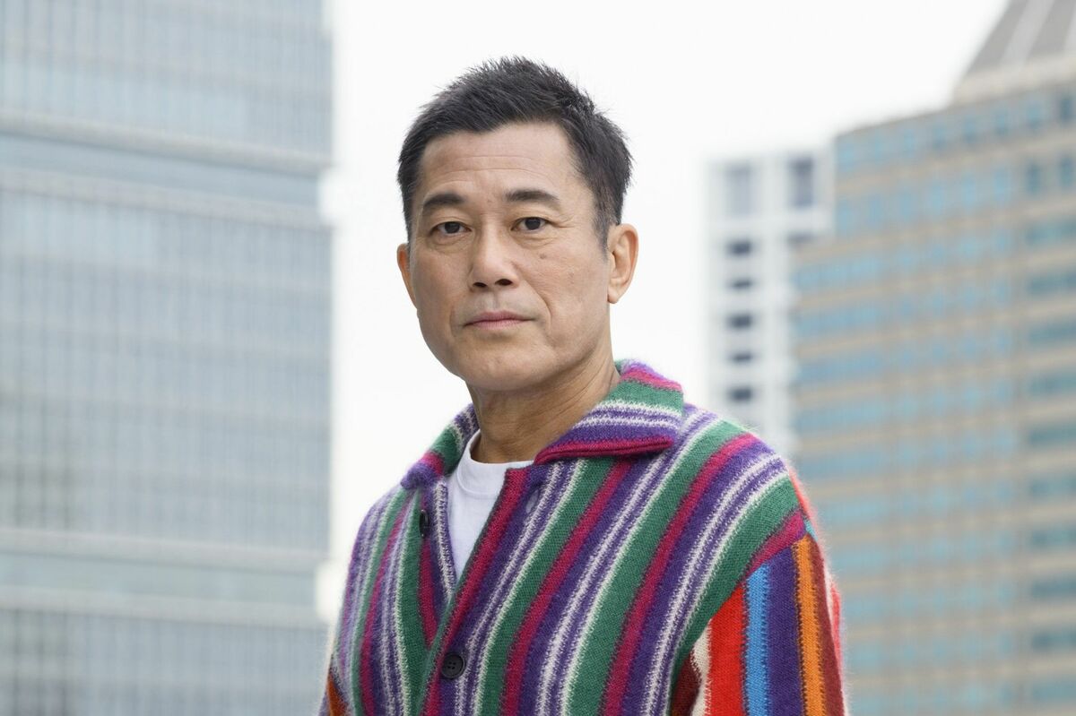 逸見 太郎 豪邸