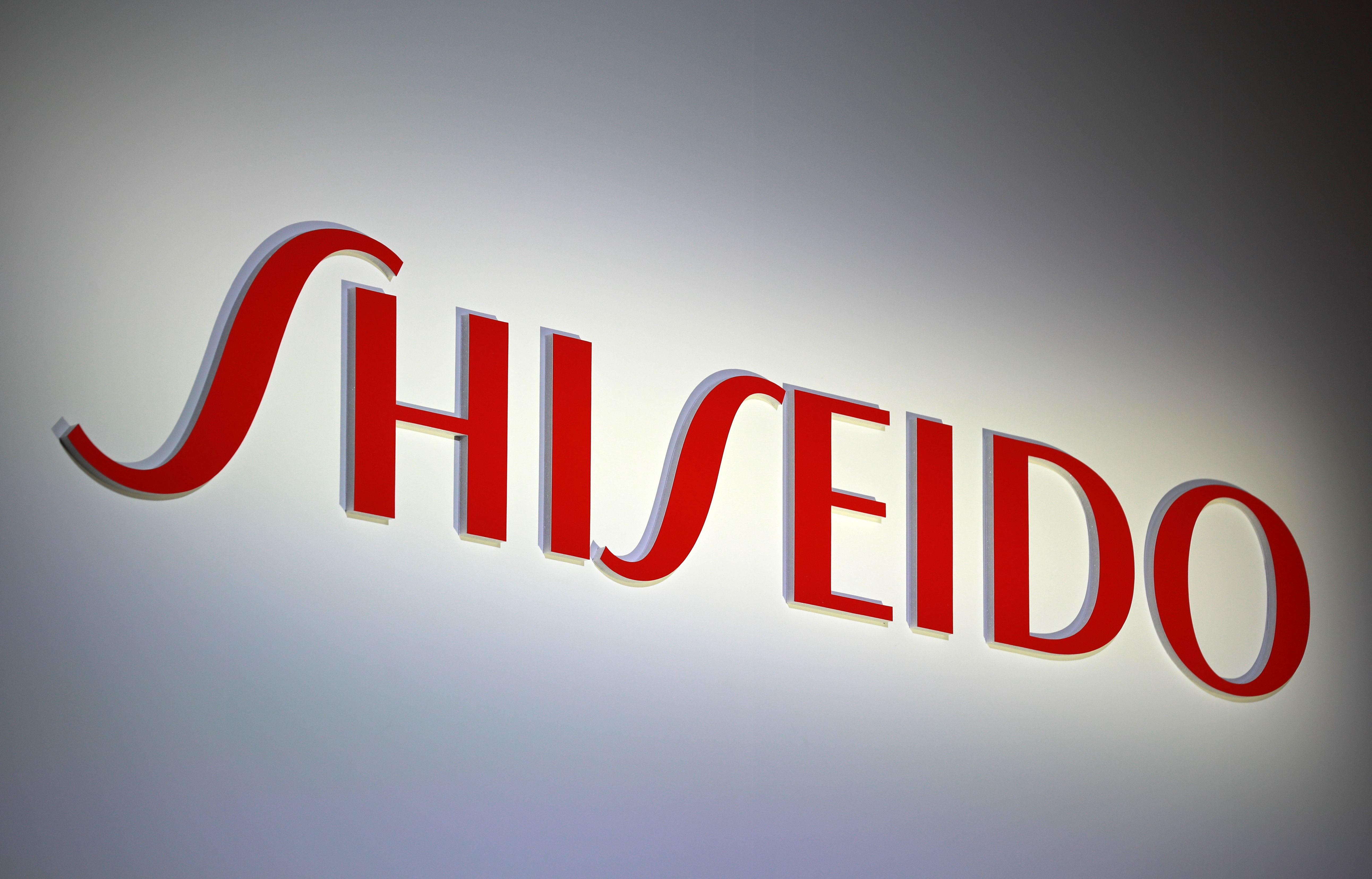 520億円赤字】どうなる 資生堂…元役員が明かす魚谷体制の「負の遺産」《美容部員のリストラ》《失われた“資生堂らしさ”》《中国依存》（文春オンライン）｜ｄメニューニュース（NTTドコモ）