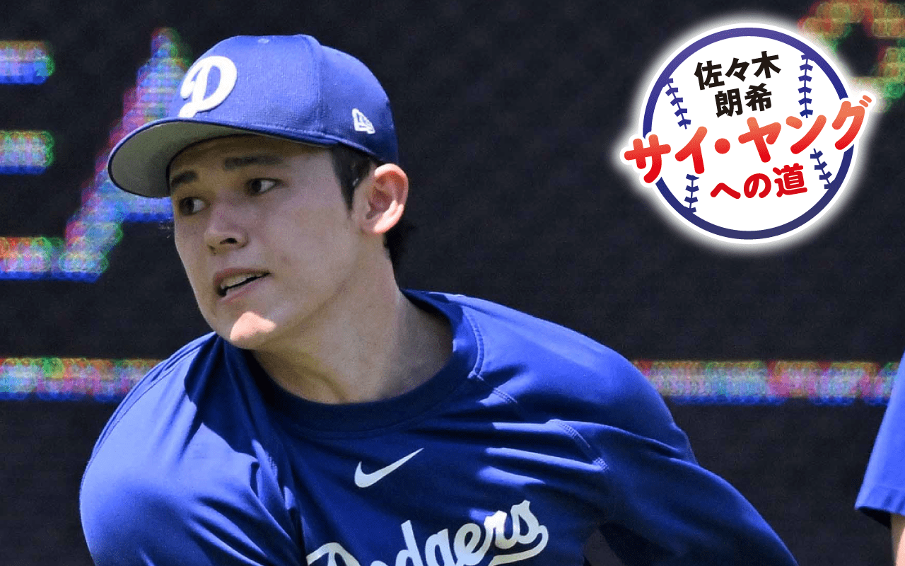 img_6de9ea8a4ab9862a0f47a9a6a9