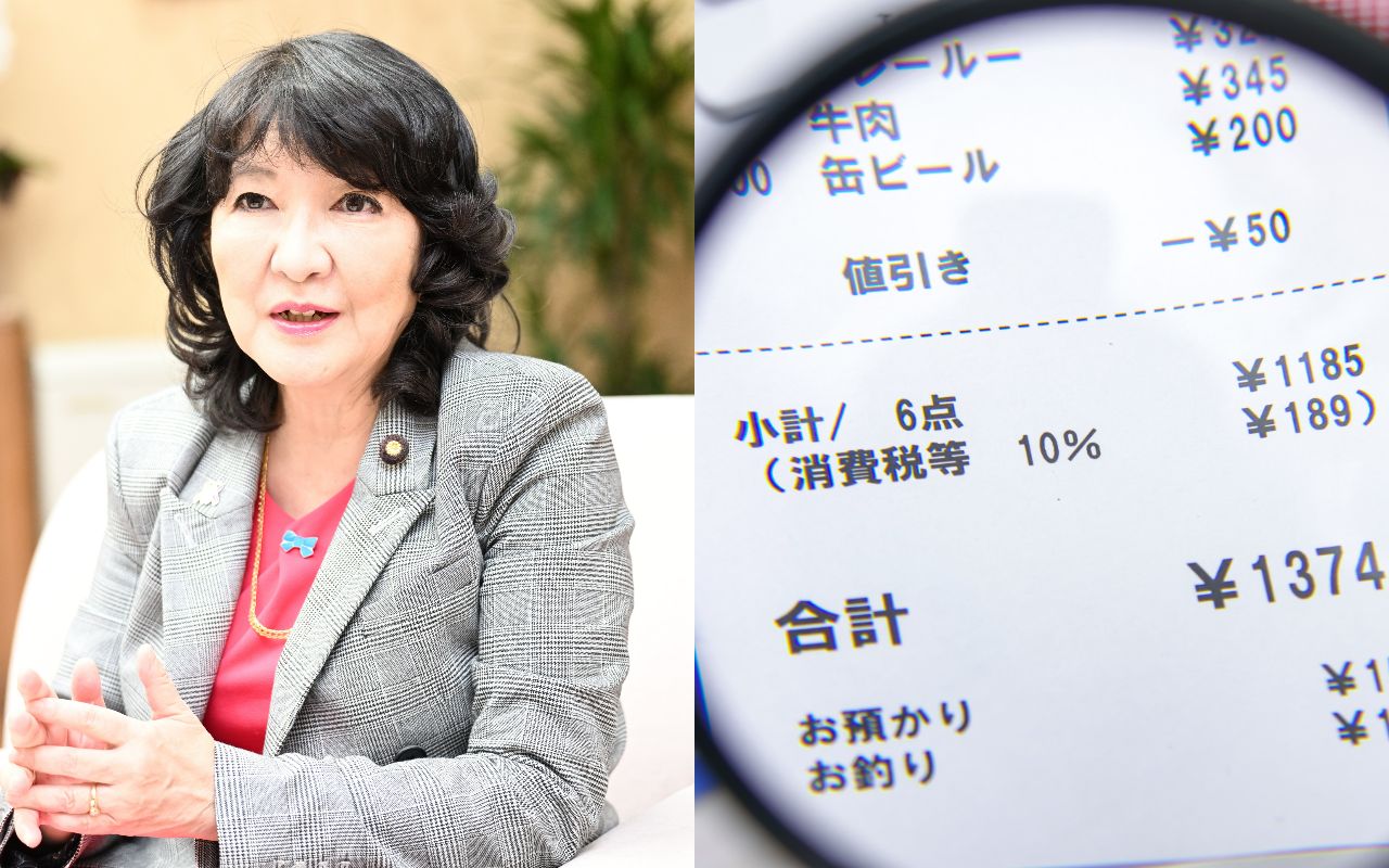 わが国財政制度の近代化—財務官僚の研究 img_6e30db8b3df1d1d5049c4c572d