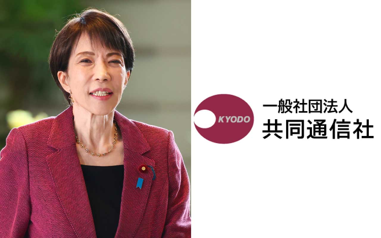 高市早苗氏と旧統一教会の関係は？対談の経緯と点検結果の真相を徹底解説