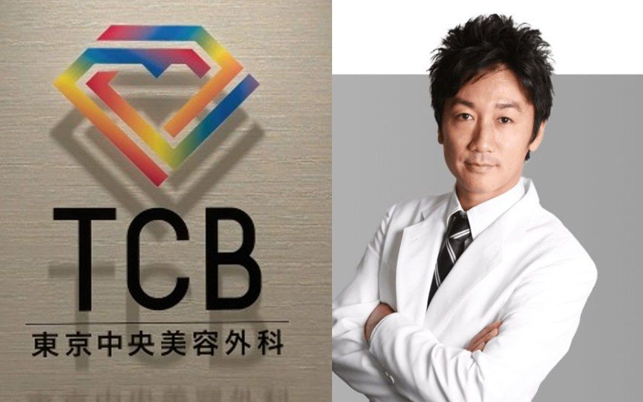 美容外科大手・TCB（東京中央美容外科）の「悪ふざけ動画」が流出！　爆笑しながら頭に注射するヤバい中身《動画入手》