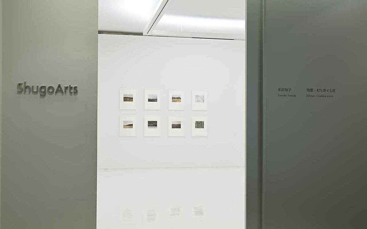 第二次世界大戦、アルジェリア戦争… ロンドンを拠点にする女性写真家が写す“争い絶えぬ世の中” 文春オンライン