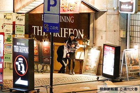 写真 7ページ目 菅田将暉 小松菜奈の交際の行方は 山﨑賢人 土屋太鳳 炎上風俗男の純愛 熱愛prカップル の真相 文春オンライン