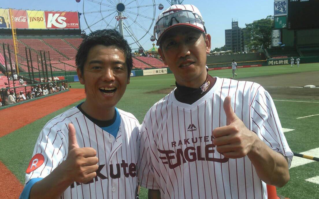 藤田一也　楽天イーグルス　実使用 maxresdefault.jpg?sqp=-