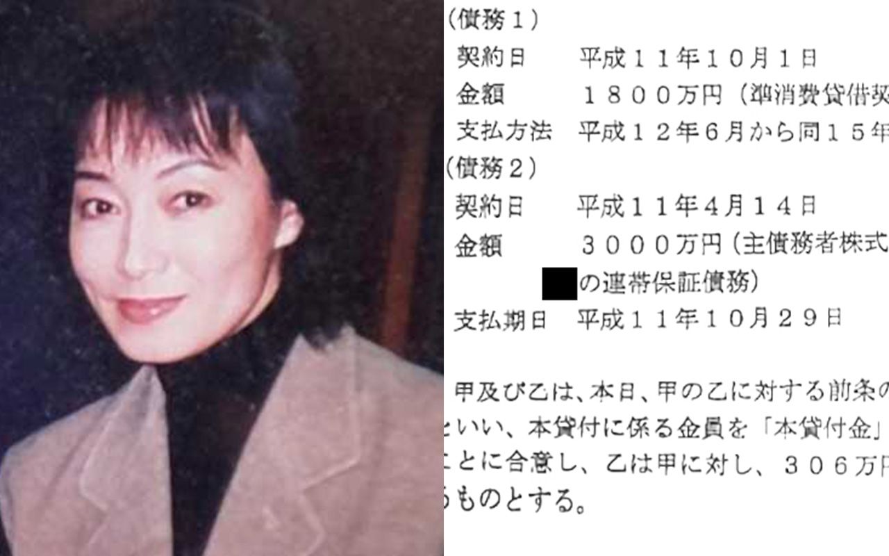 島田 陽子 昔