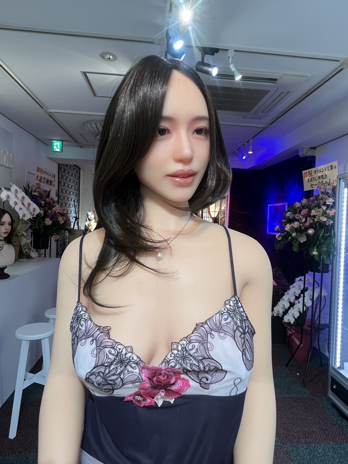 lovedoll オリエント工業