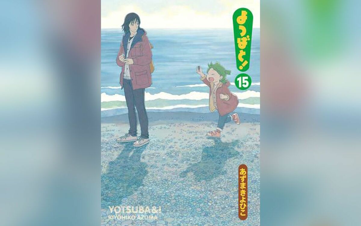 img_7694f86b7716ca11e08939fe5e