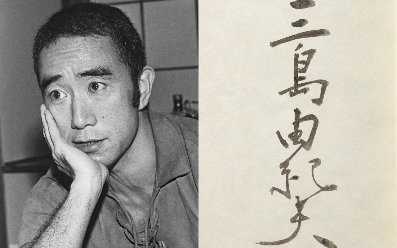 割腹自殺から55年》作家・三島由紀夫とは、どんな人物だったのか