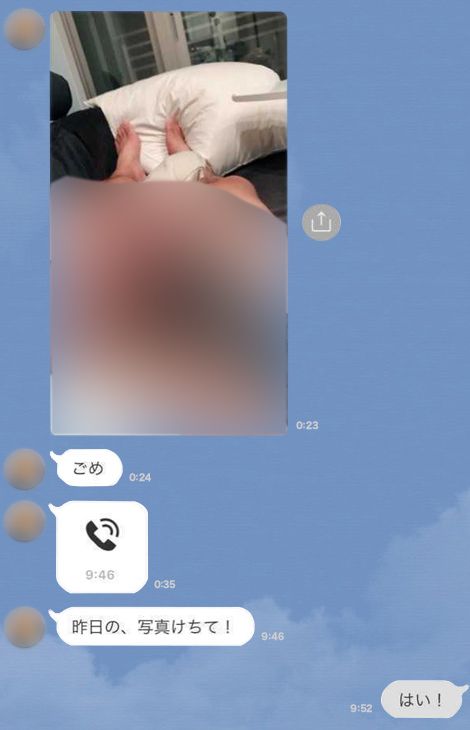 写真 4ページ目 セクハラ告発 志村どうぶつ園プロデューサーが わいせつ写真 送信 日テレは 公表しておりません 文春オンライン