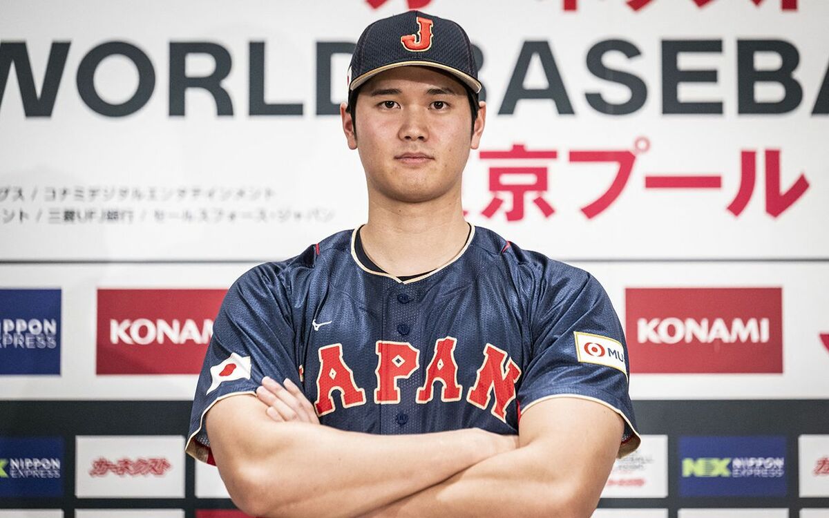 もはや侍ジャパンならぬ、大谷ジャパン」大谷翔平の参加を正式表明 