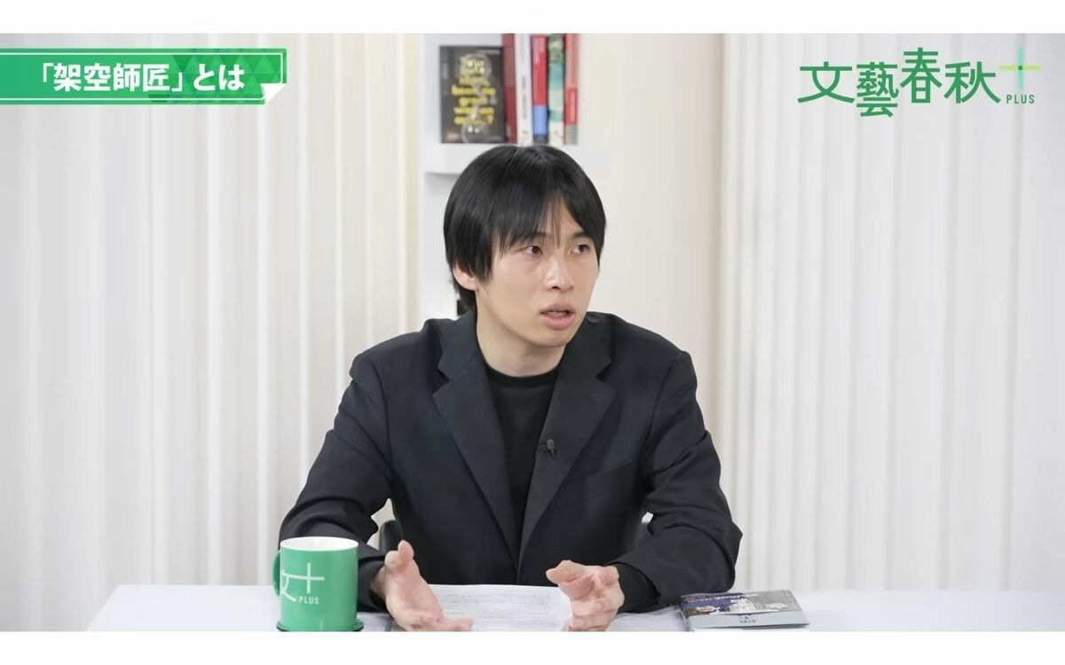 「上司の言うことには全部従わなきゃダメ」は本当か? 仕事で悩んだ時、突破口になる“画期的な思考法”「◯◯◯だったらどうするだろう?」 | 文春オンライン