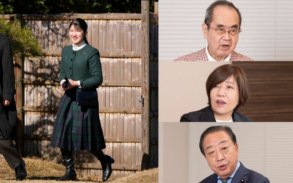 「愛子さまは本当にピタッと止まって…」御厨貴氏が目の当たりにした〈帝王学〉の凄み 本当に旧宮家養子案で大丈夫なのか?【皇室典範改正問題】 | 文春オンライン
