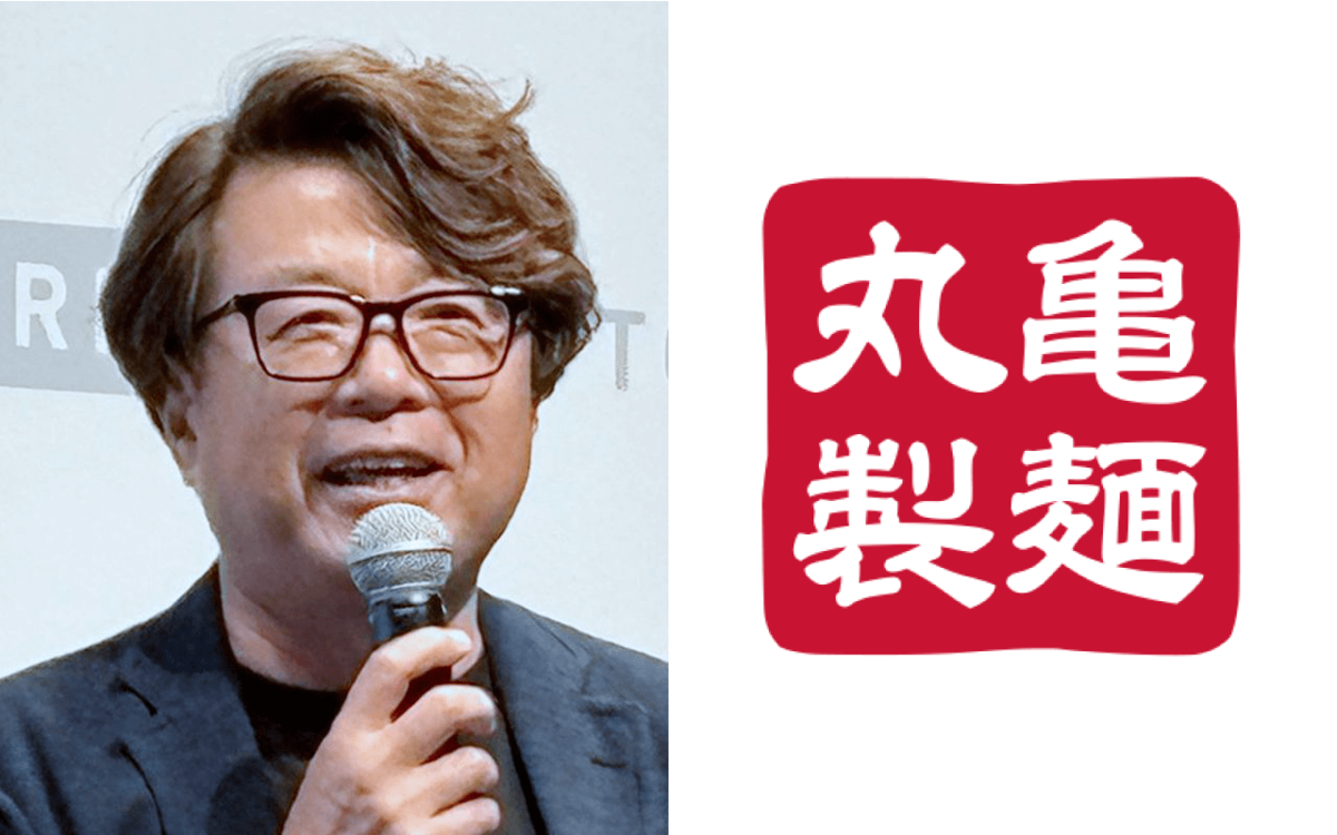 店長の年収を2000万円にアップ 丸亀製麺（トリドールHD）が大幅給与増