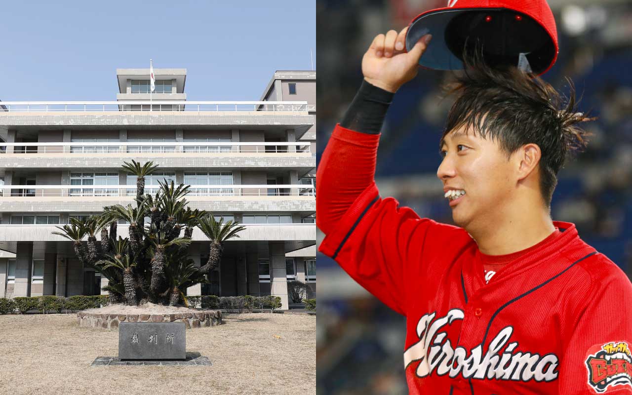 独占スクープ】カープ選手と売人の「禁断2ショット」《羽月隆太郎が初