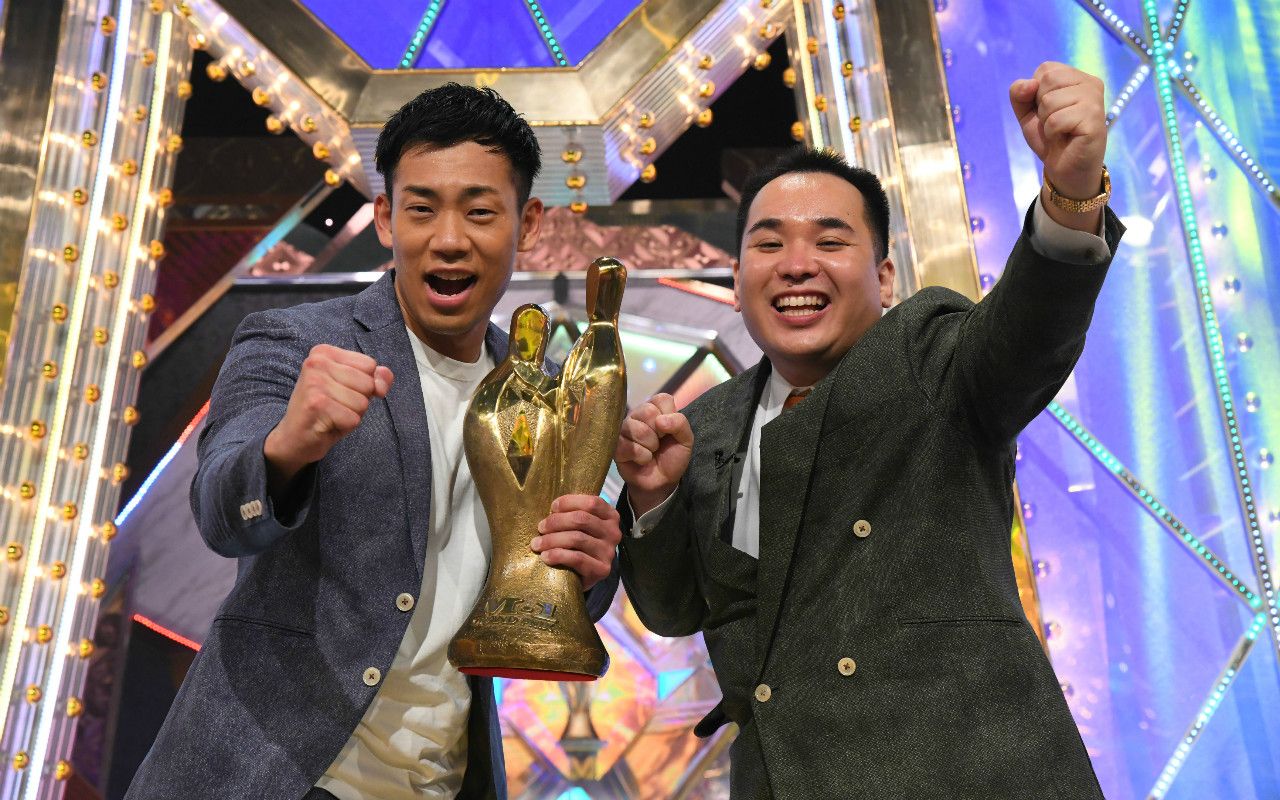 M 1史上最高得点で優勝 ミルクボーイが見せた 革命 と 大会を決定づけた松本人志の一言 文春オンライン