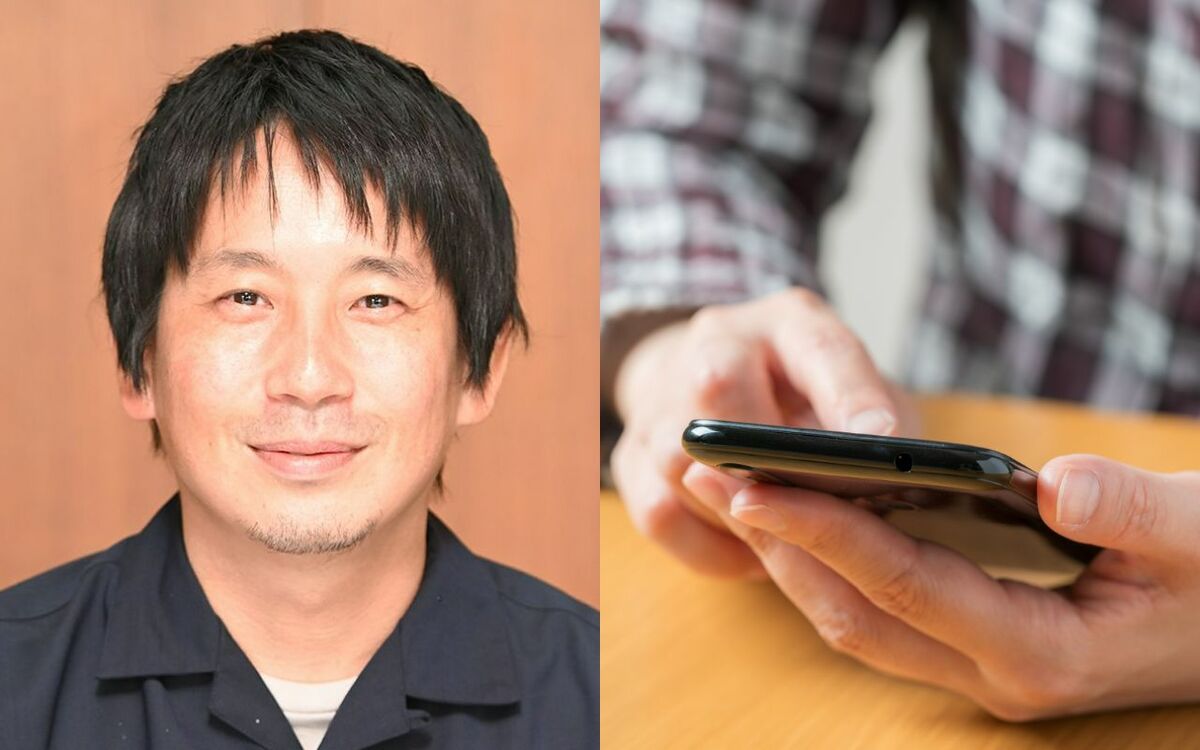 スマホゲームに「我を失う」心理と楽しみ方の提案