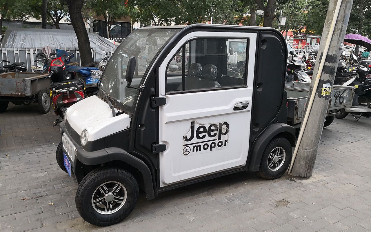 電動3輪車 100000円 電動3輪車 100000円