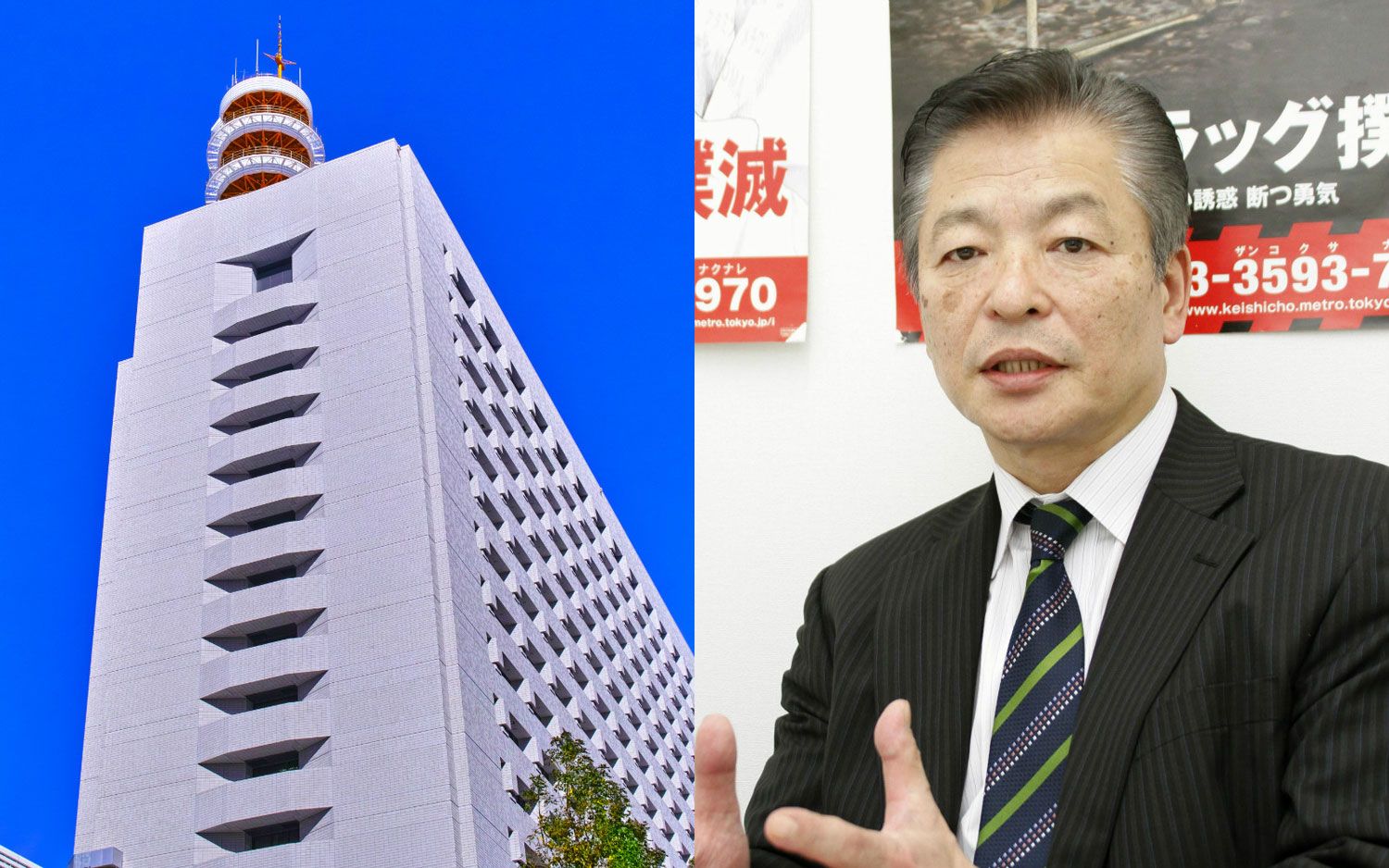 女性を 下着1枚 にしてスマホ撮影 組対5課の元刑事逮捕 警視庁内で2人きりの相談中に 文春オンライン