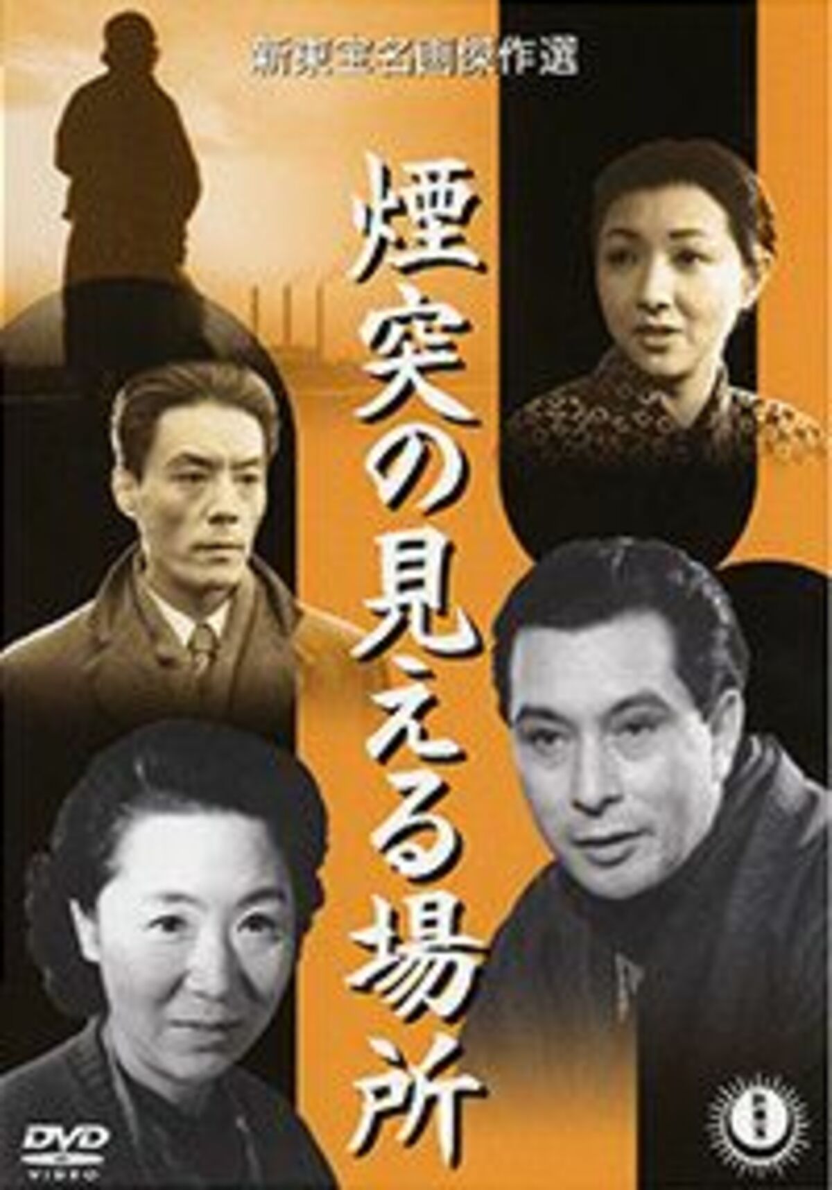 伝説の俳優、芥川比呂志その演技の真髄とは!? | 文春オンライン