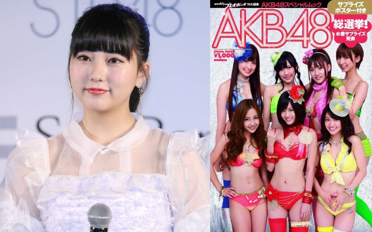 AKB48　水着 