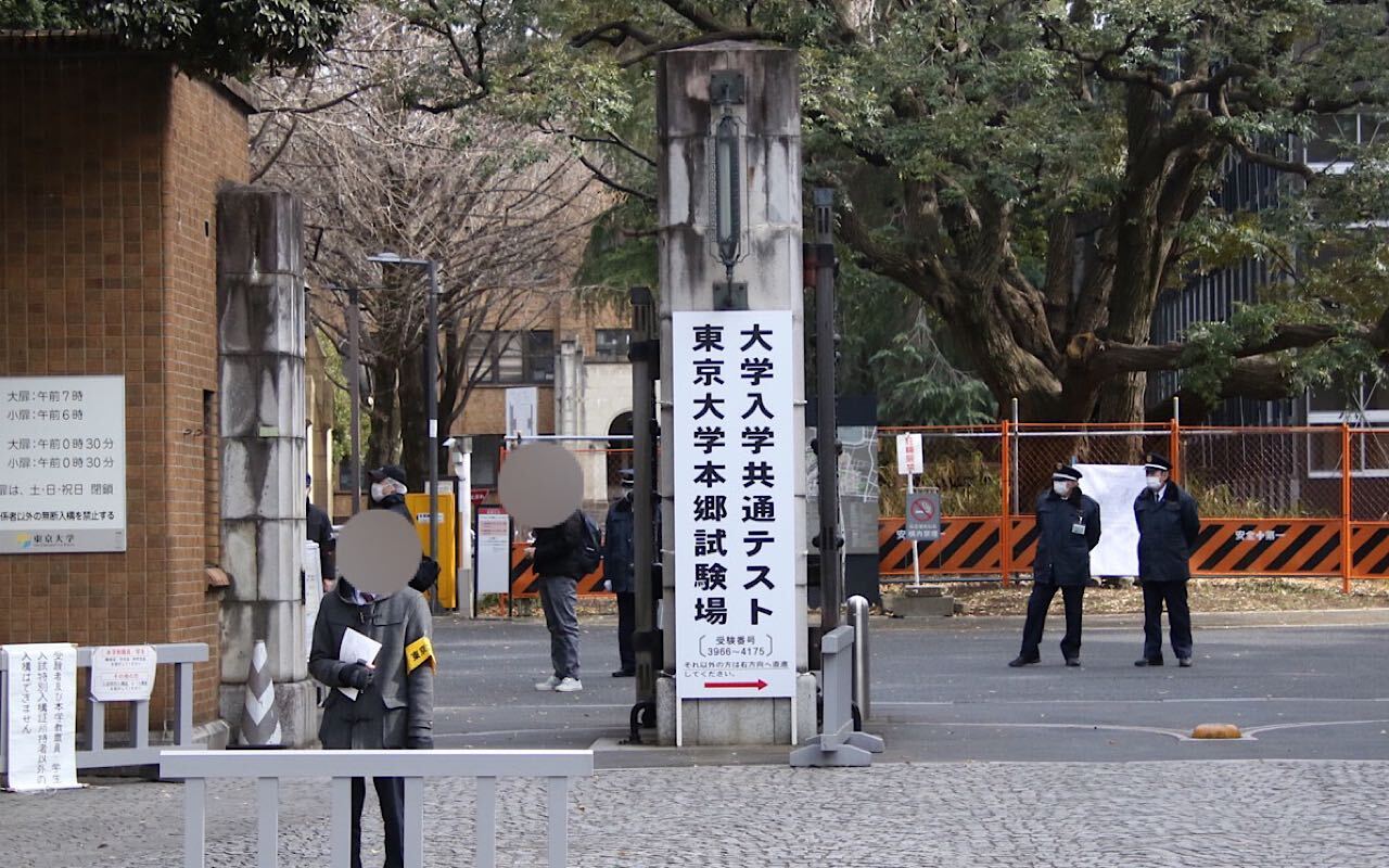 東大刺傷 俺は東大を受験するんだ 凶行に及んだ男子生徒 17 は医学部進学実績全国no 1の超エリート男子校生だった 文春オンライン