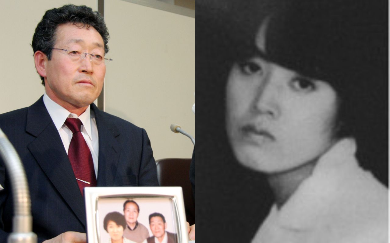 足立 区 鹿浜 殺人 事件