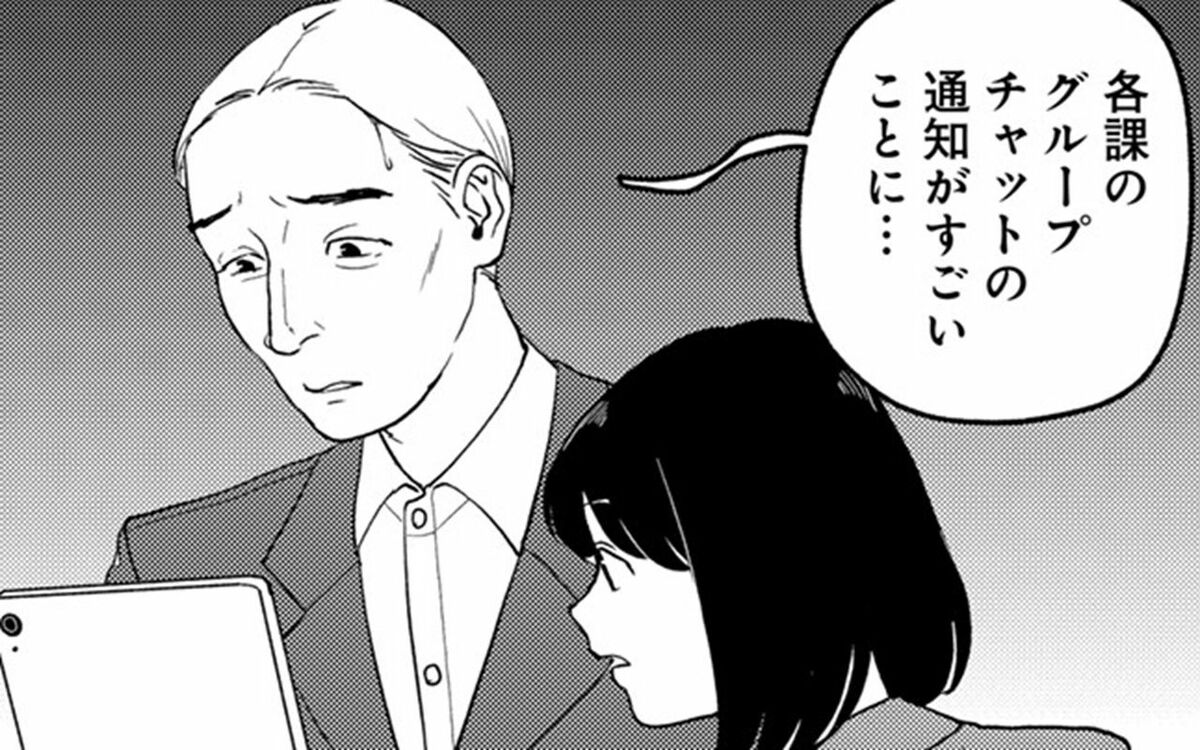 画像が削除されました