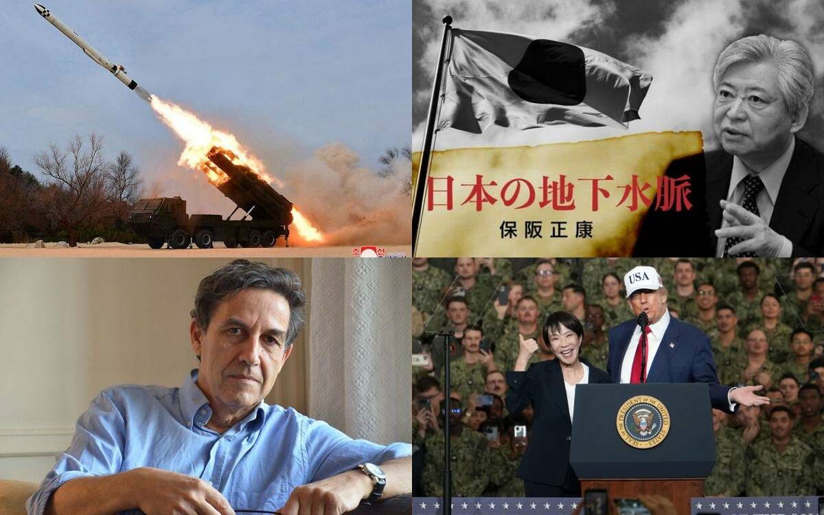日本の「核武装」議論の系譜を辿る 安倍晋三、トッド、保阪正康から清水幾太郎まで | 文春オンライン