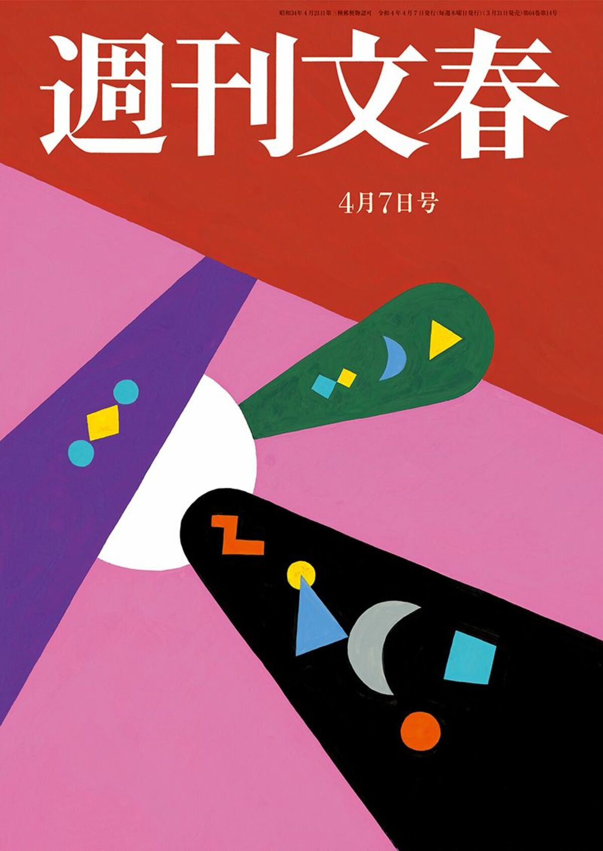 Fr Tcbcmkkyjjm Fr Tcbcmkkyjjm