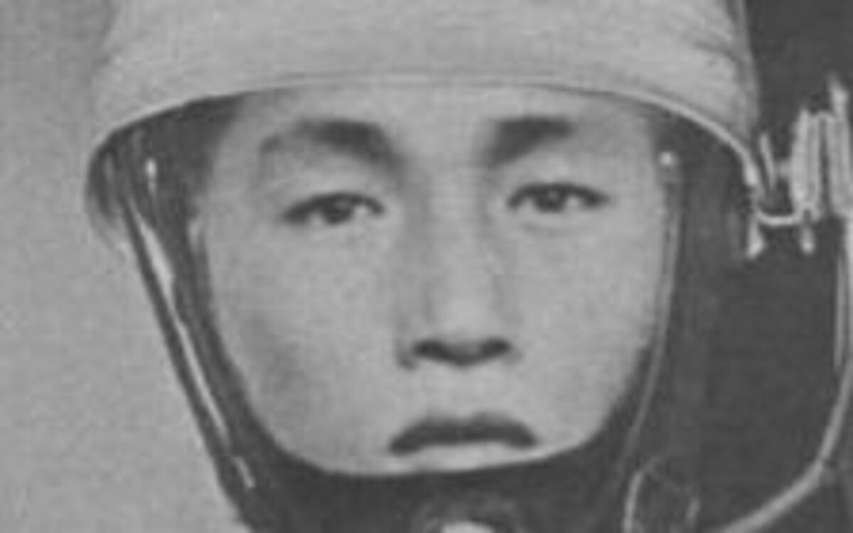 三億円事件 犯人 警察 息子