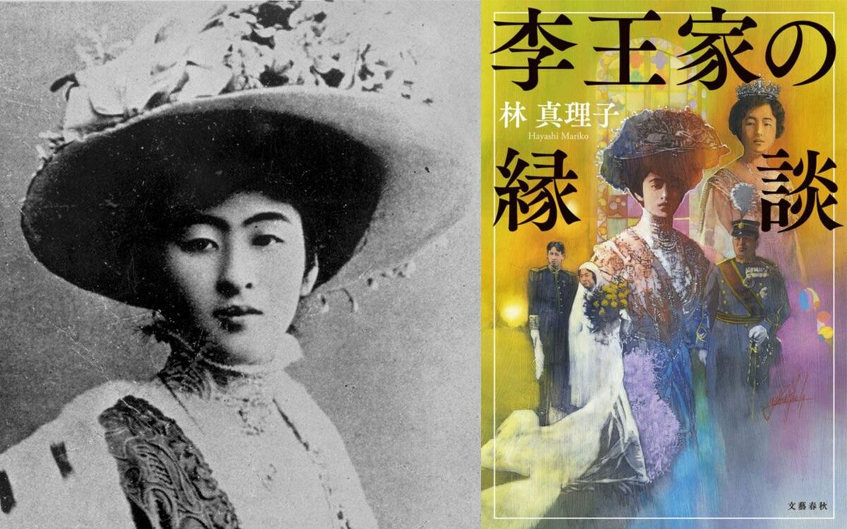 『松風集』和歌集　鍋島直大　佐賀藩　上野戦争　華族生活　雅な装幀　梨本宮妃　レア 松風集』和歌集 鍋島直大 佐賀藩 上野戦争 華族生活 雅な装幀 梨本宮妃