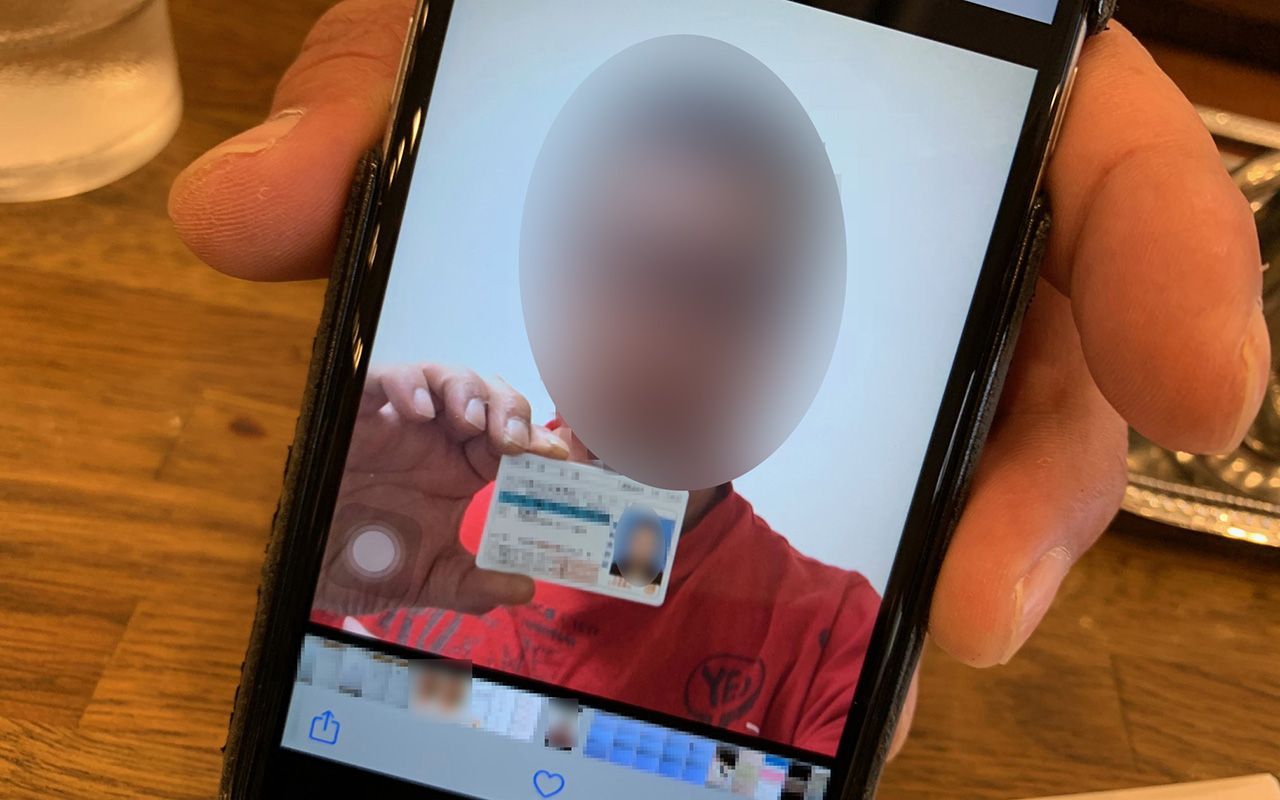 5ページ目)コロナ禍で急増 「SNSヤミ金」に手を出した男性の悲惨すぎる“アリ地獄” | 文春オンライン