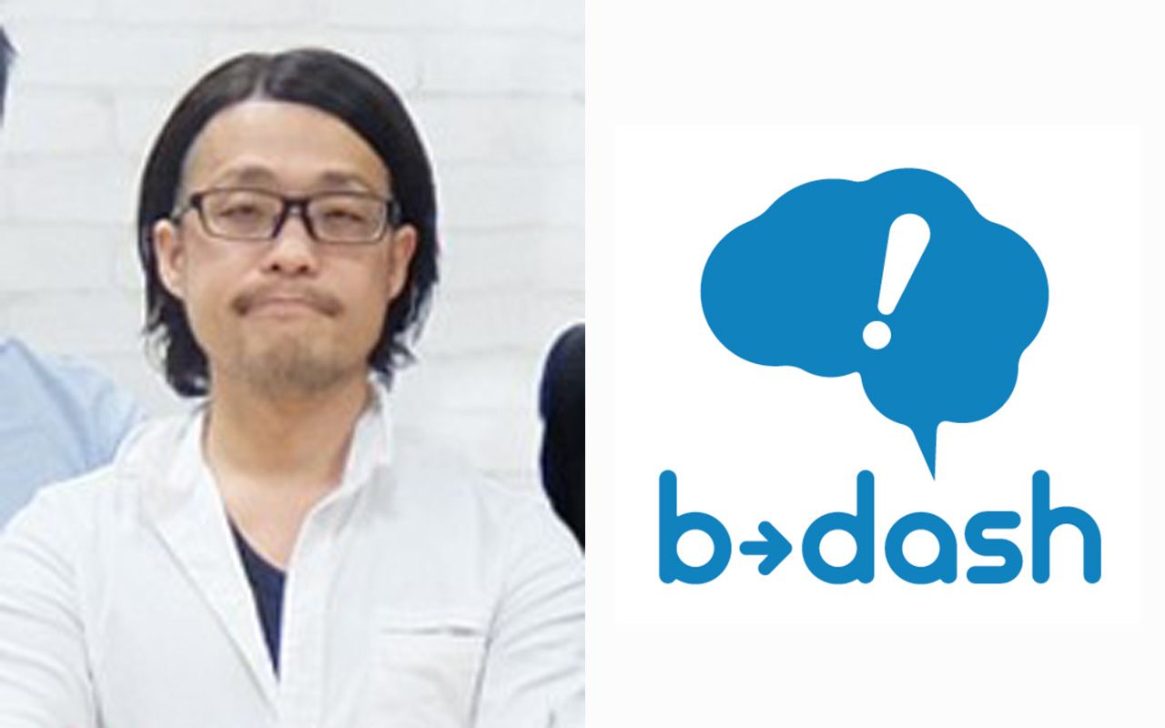 お前、どんだけ足引っ張んだよ」「マジで頭悪い」ITサービス「b→dash」運営会社トップのブチギレ音声入手！〈タクシーCMで話題、日経新聞「NEXTユニコーン」…〉  | 文春オンライン