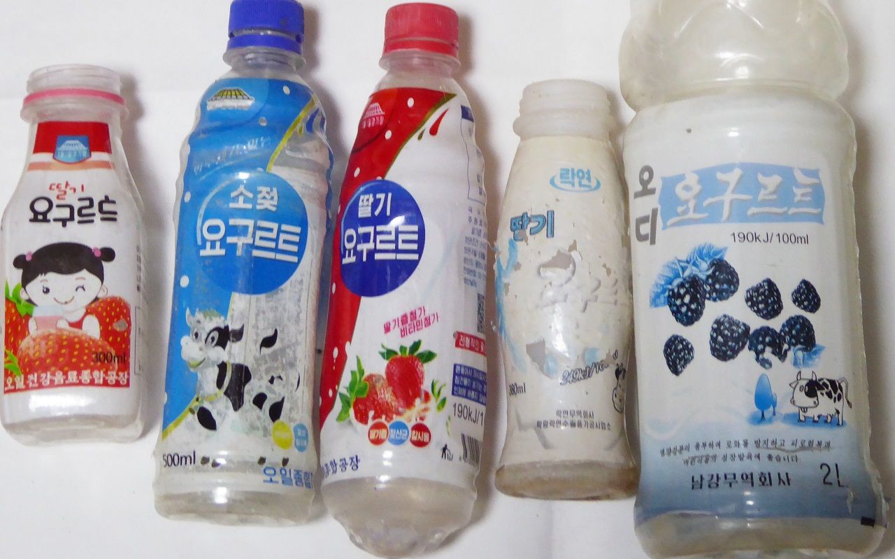 北朝鮮からの漂着物に ヨーグルト飲料 激増 金正恩のコロナ対策か 日本海沿岸で異変 文春オンライン