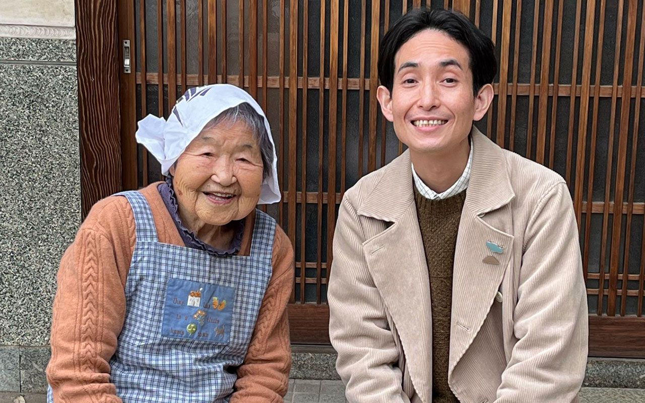 矢部 太郎 大家 さん
