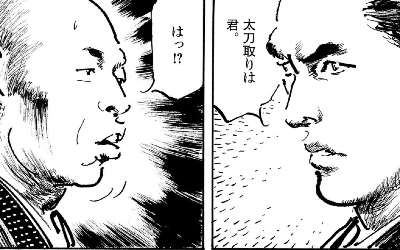 間男に背中を斬られた中倉は局中法度により斬首と決まった 太刀手に選ばれたのは 文春オンライン