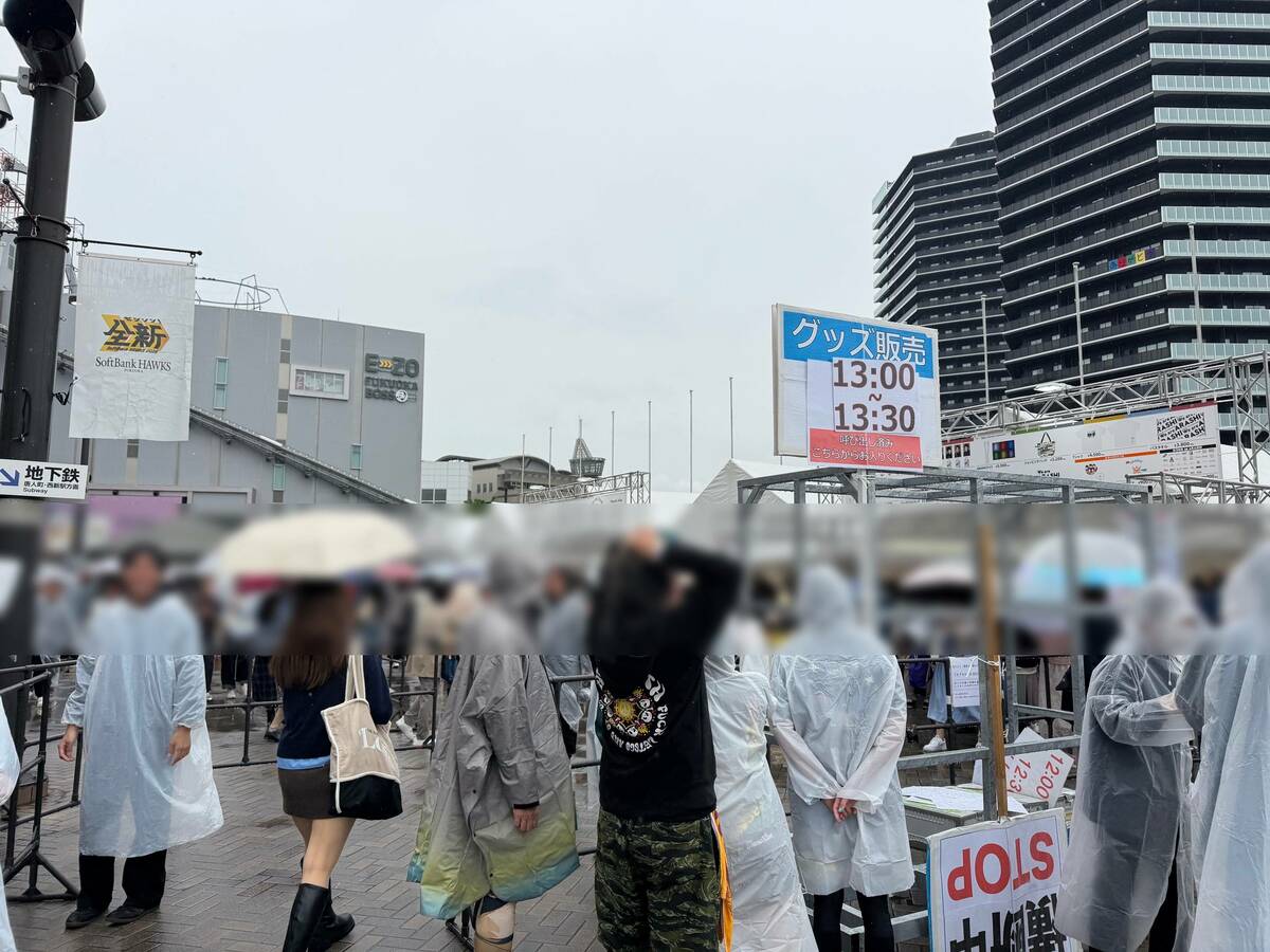 写真](3ページ目)《活動終了まであと3週間》嵐ラストライブの福岡最終