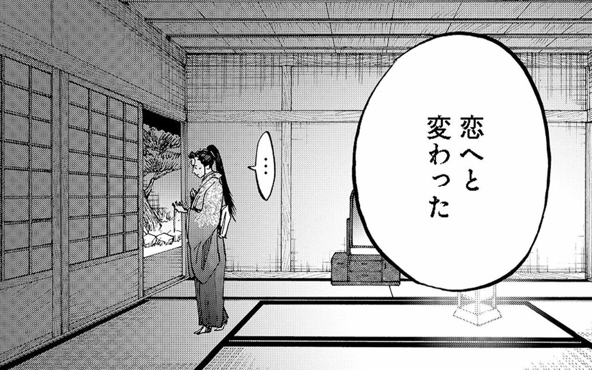 竜馬がゆく | 連載 | 文春オンライン