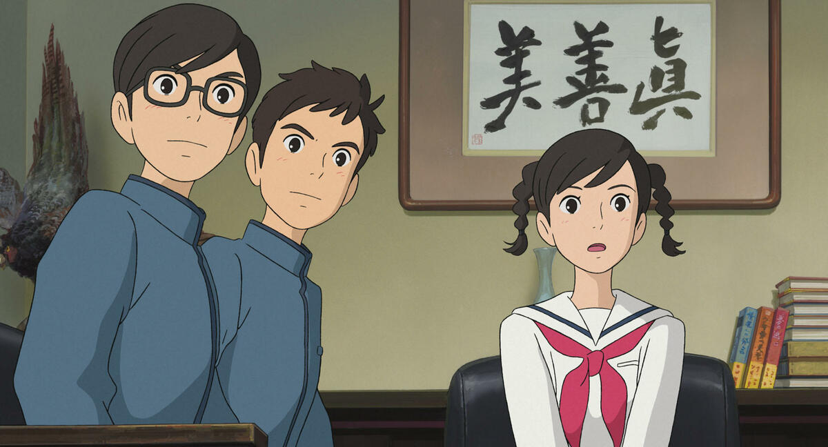 写真]「重い荷物をせおって、坂道をのぼるんだ」ジブリの映画
