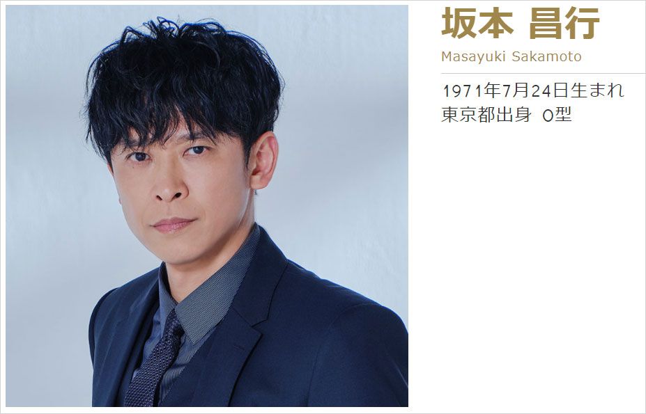 写真 9ページ目 Tokio城島 V6坂本 スノ深澤 生き残った おっさんジャニーズ と Smapのバックで輝いた 伝説jr の分かれ道 文春オンライン