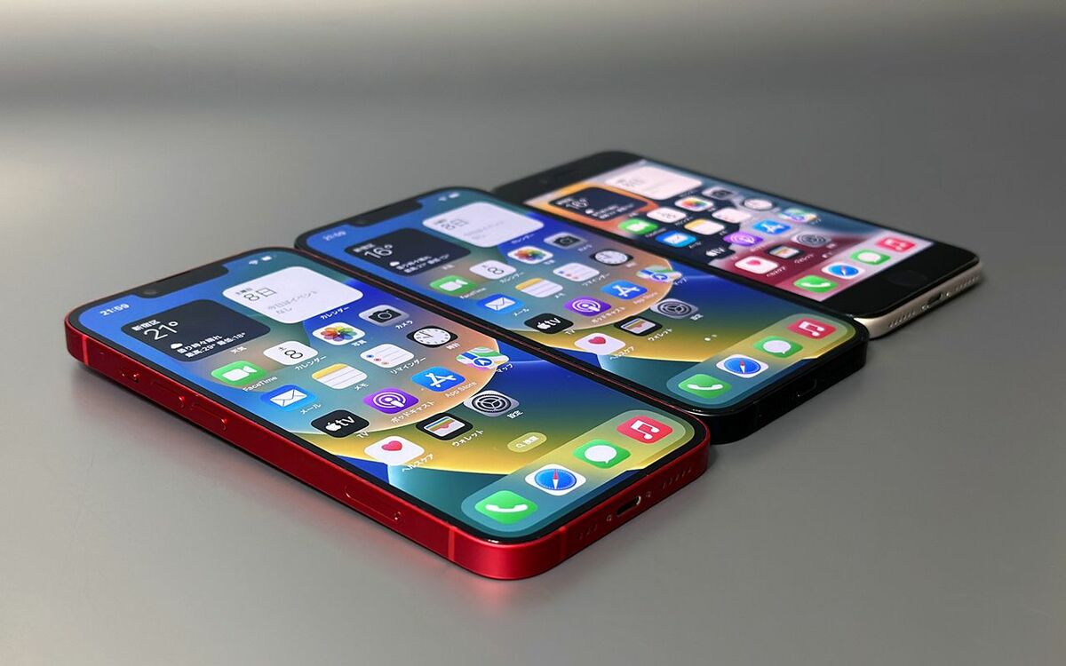 iPhone 14、iPhone 13、そしてiPhone SE──失敗したくない人のための