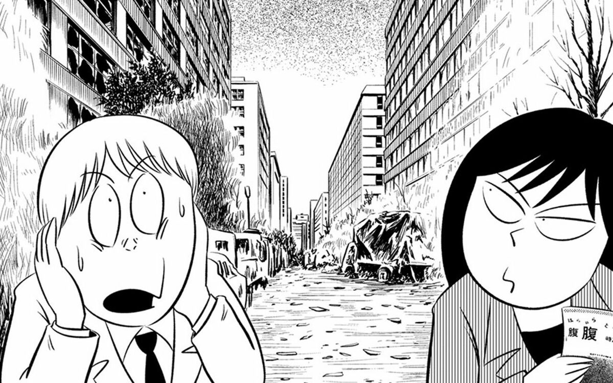 《連続企業爆破事件》から50年…逃亡犯「桐島聡」が実践し続けた“超有名マニュアル”の教えとは | 文春オンライン