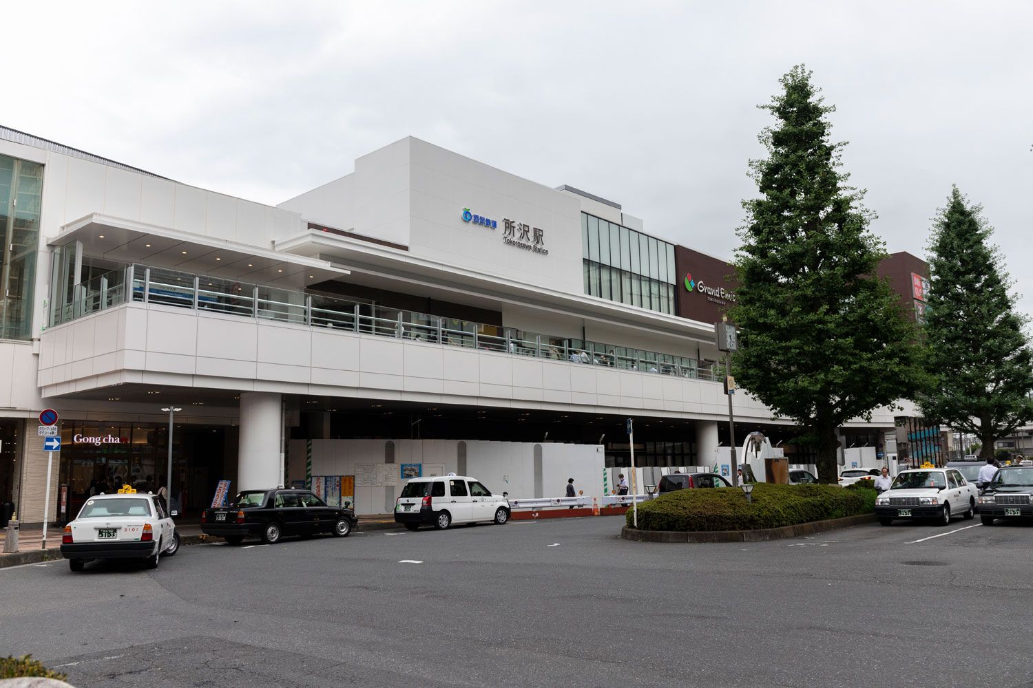 写真 3ページ目 西武鉄道の ナゾ なぜ 所沢駅 はターミナル駅になった 所沢駅には何がある 文春オンライン
