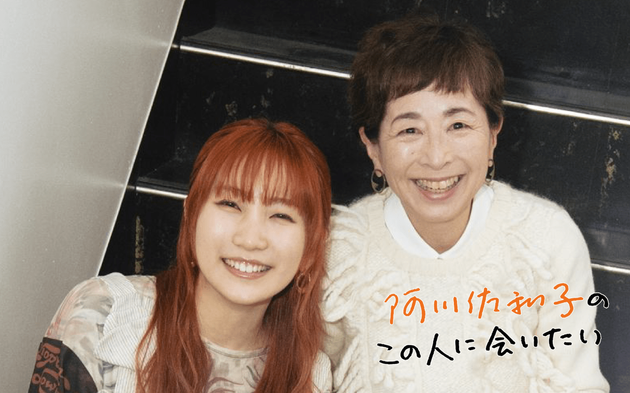 YOASOBIは「2曲までで終わりの予定だった」幾田りら（24）が明かす