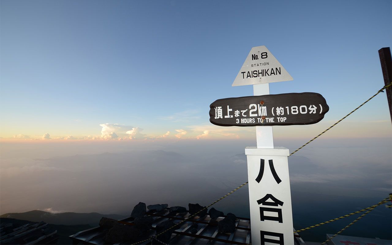 あっ すっ 滑る 滑落事故の一部始終が生配信 厳冬の富士山で起きた 信じ難い惨劇 そのとき現場で何が起きたか 文春オンライン