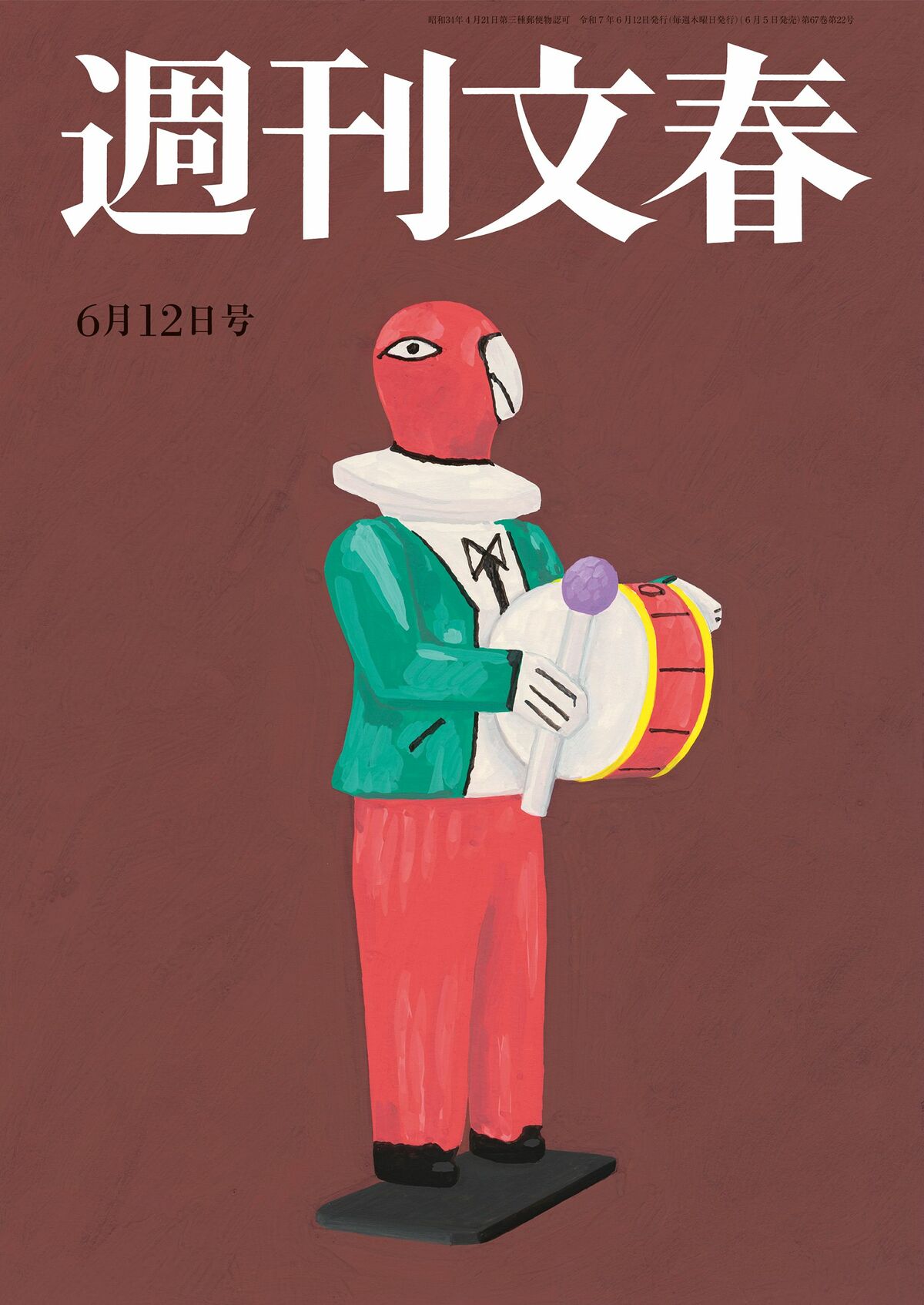 img_936e960324049188af484d8bc6