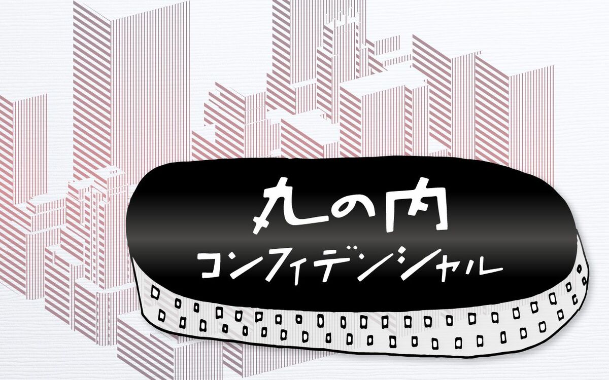 「ゴジラが急襲したような買収劇だ」東宝がジブリ配給する米社を買収…ソニーと北米での協働はあるのか？ | 文春オンライン