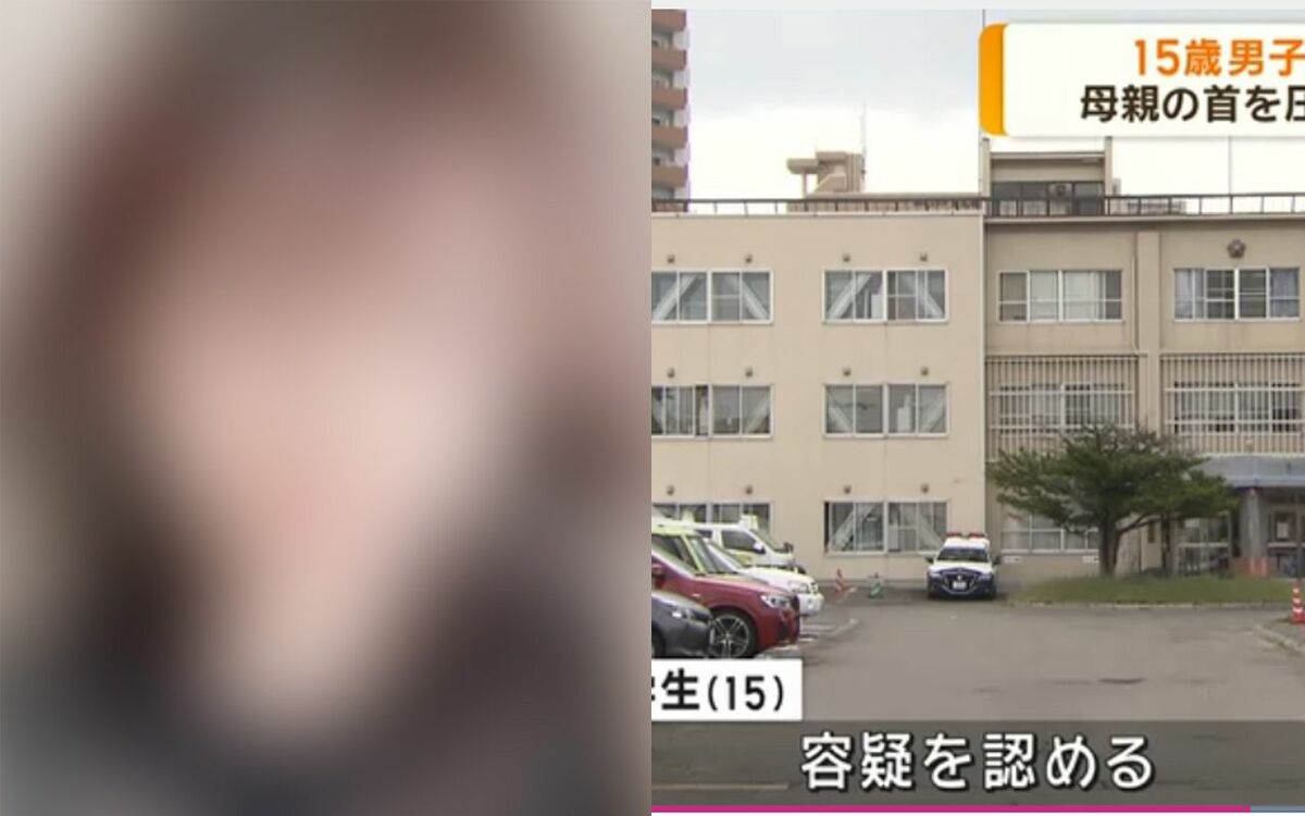 札幌市 父 ネクタイ絞殺 自殺